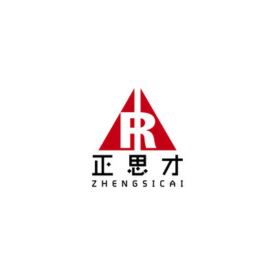 南寧企業顧問服務典范 正思才企業管理咨詢的使命與實踐