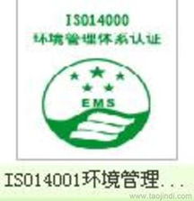 攜手專業包裝項目合作，共創企業供應鏈價值新篇章