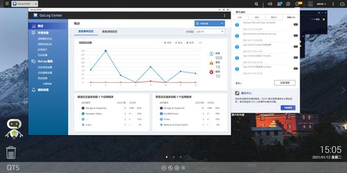打造萬兆私人網(wǎng)絡存儲 威聯(lián)通TS-532X助力數(shù)據(jù)永存與高效處理